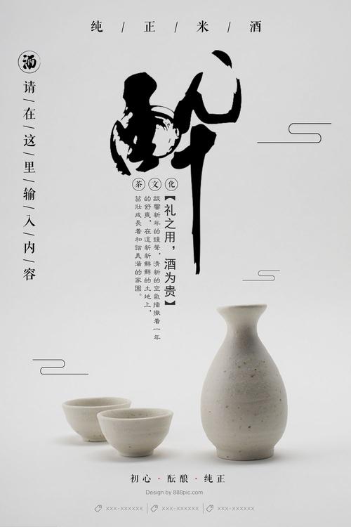 南京中医药大学学位证办理